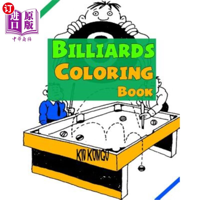 海外直订billiards coloring book 台球彩绘本