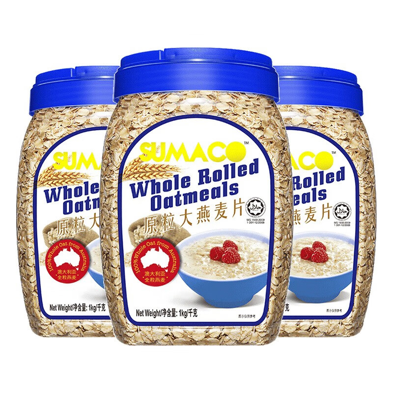 马来西亚进口 素玛哥/SUMACO 原粒大燕麦片 1千克*3罐