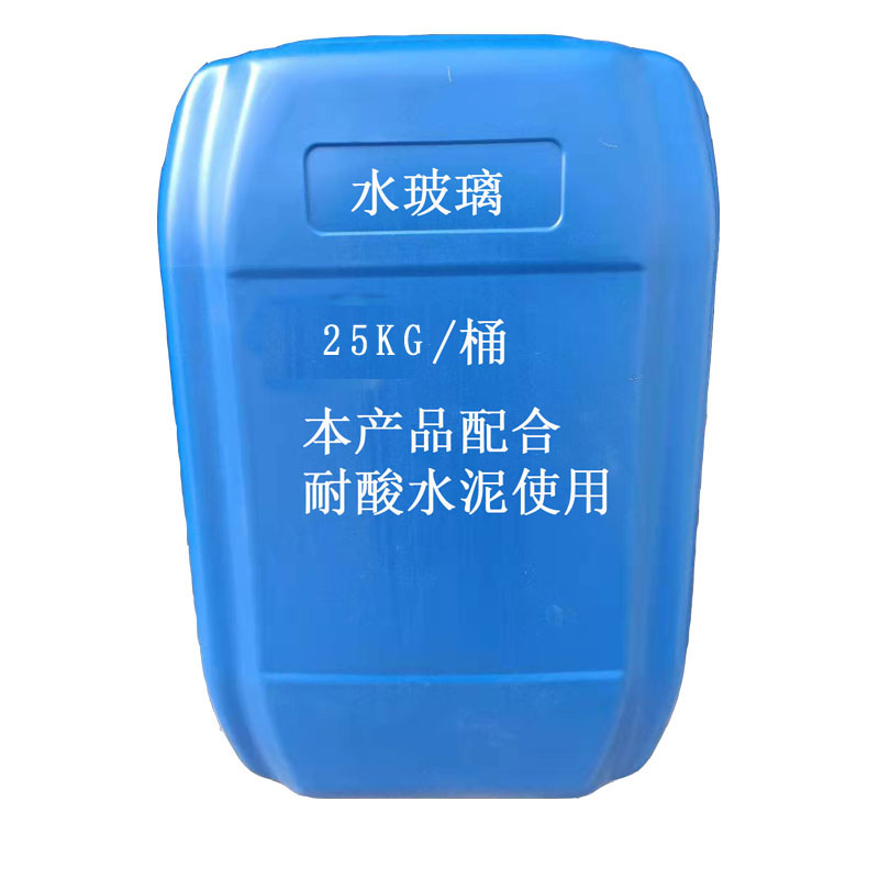 工厂直发耐酸水泥水玻璃型耐酸胶泥耐强酸耐热耐腐蚀水玻璃硅酸钠