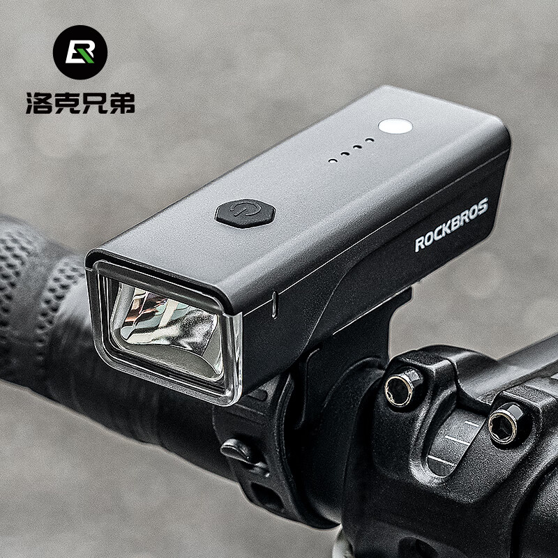 洛克兄弟自行车灯夜骑灯高亮山地车前灯强光手电筒单车骑行装备配件 RIP-260流明 智能光感 城市夜骑推荐