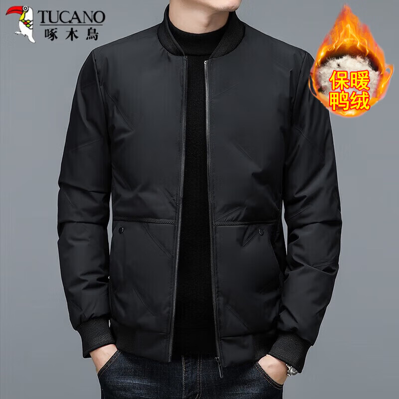 ���ڲ�������ľ�����޷��ж̿�Ӻ����׶�����ʿ�����¿�챣ů������������ ��ɫ L (110-125��)