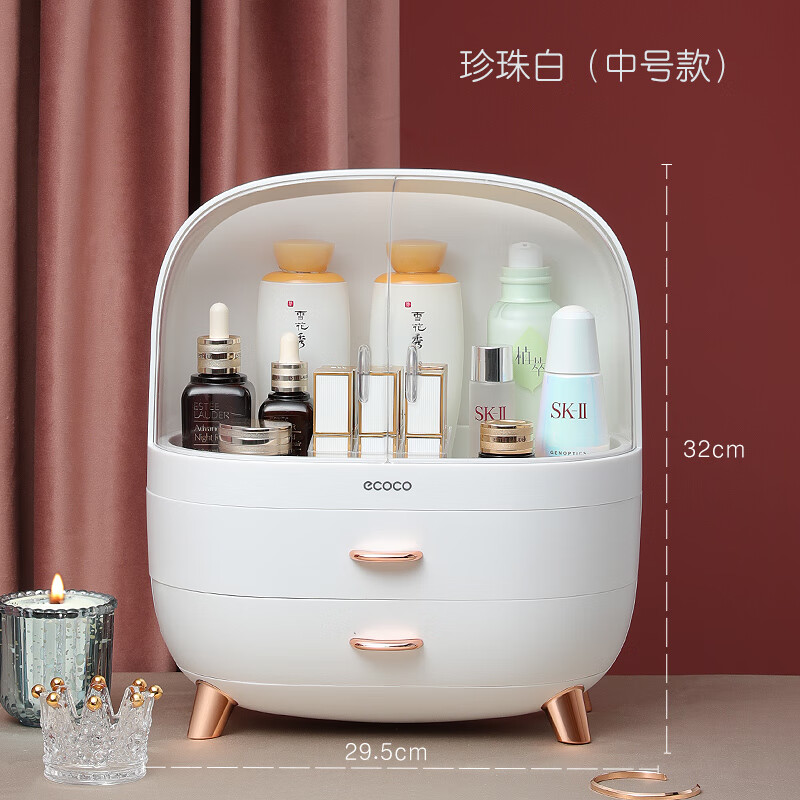 意可可化妝品收納盒透明防塵桌面口紅梳妝臺化妝刷子收納架護膚品置物架 珍珠白中號