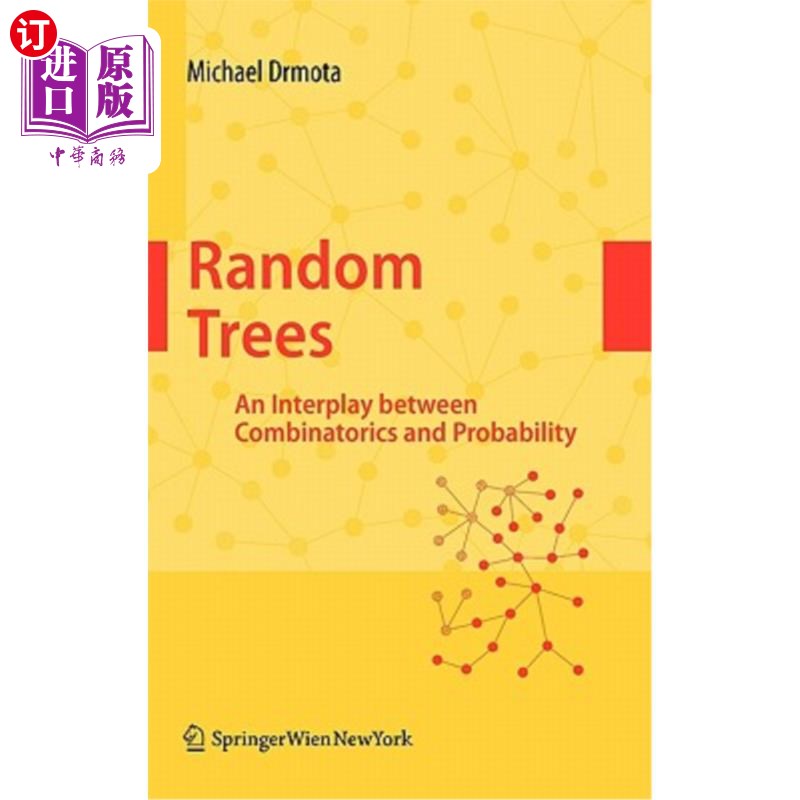 trees: an interplay between combinatorics and probability 随机树