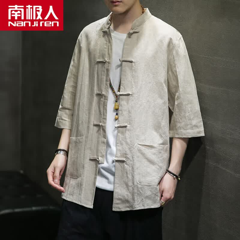 南极人中国风棉麻衬衫男夏季短袖冰丝衬衣复古盘扣立领上衣棉麻唐装外套 麻色 棉麻七分袖 XL 120-135斤怎么看?
