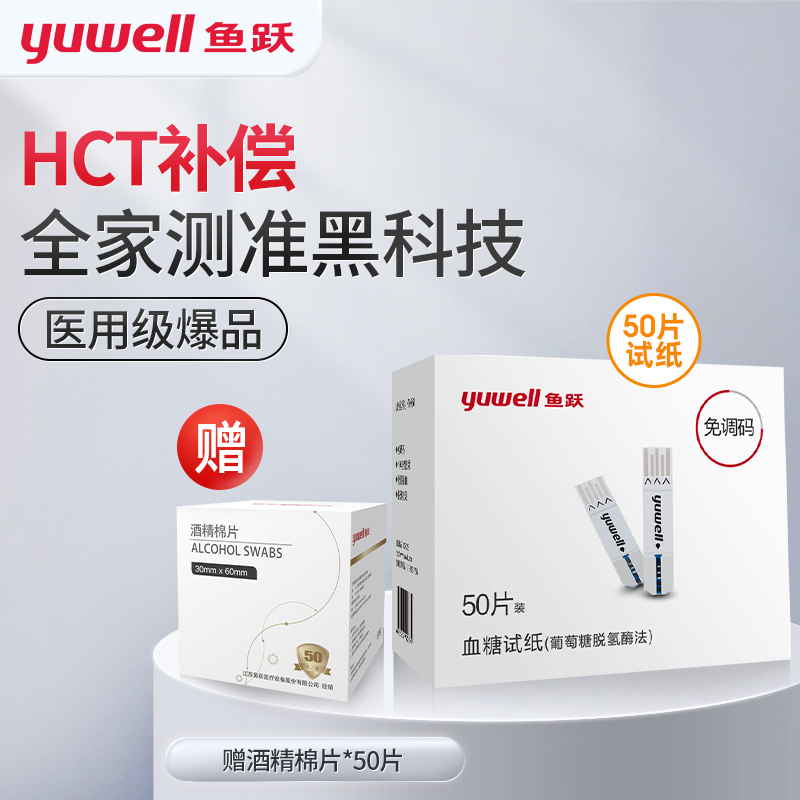 抓住市场脉搏,化妆品价格趋势一目了然