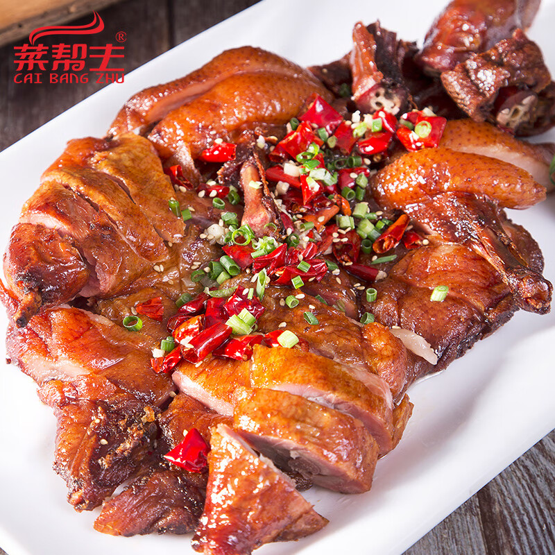 菜帮主香酥芙蓉鸭整只湖南特产长沙风干烤鸭酒店半成品菜美食食材