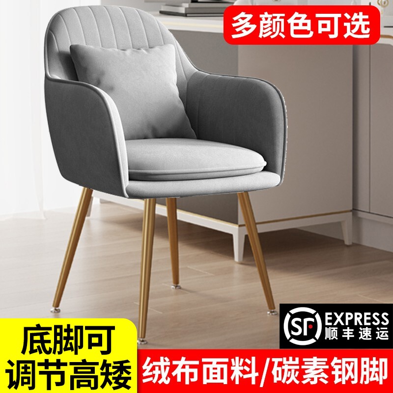使用心得【泰旭嘉梳妆椅】这款评测结果怎么样？优缺点有哪些？