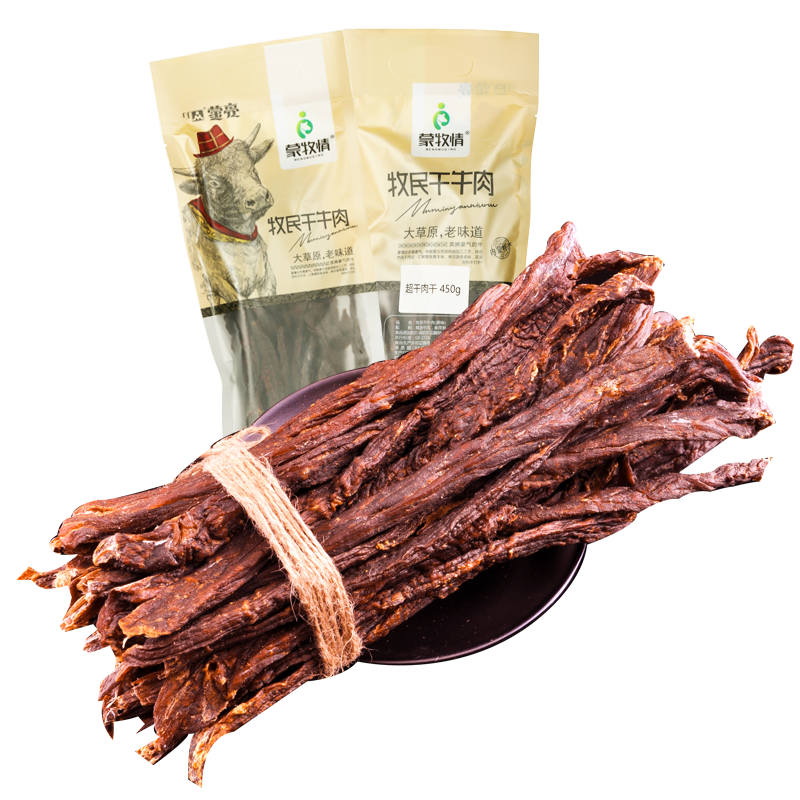 ���� ���ɹŷ��ţ�����˺�ųɸ�ţ�����ڳ��ɳ���������ʳ 450g 157Ԫ