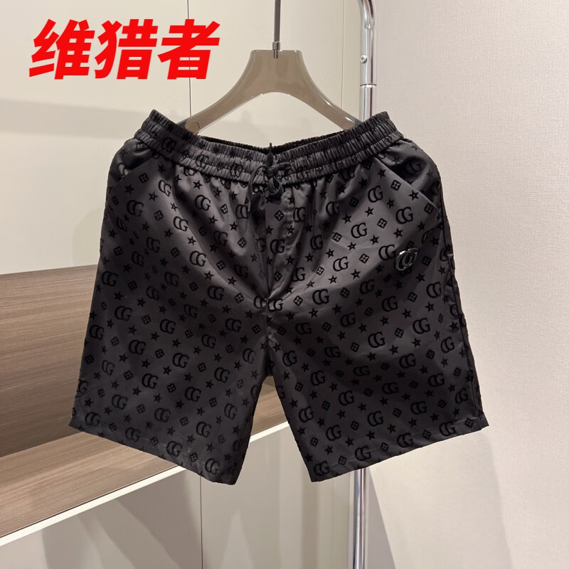 酷奇短裤（酷奇短裤带猫头鹰的）-第1张图片-潮百科