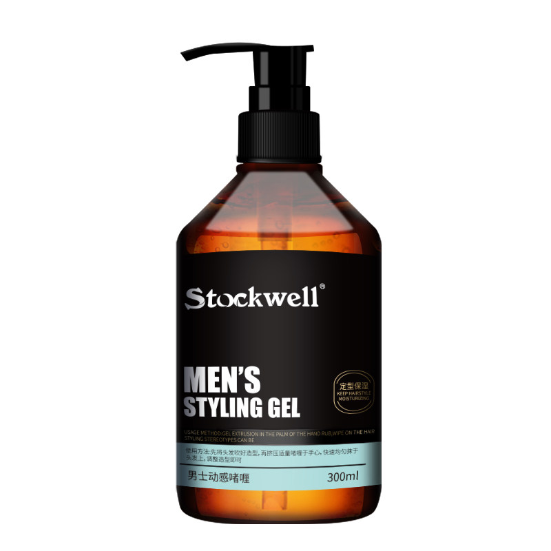 Stockwell啫喱膏男士定型保湿啫喱水发胶强力发蜡泥油头背头清香 300ml