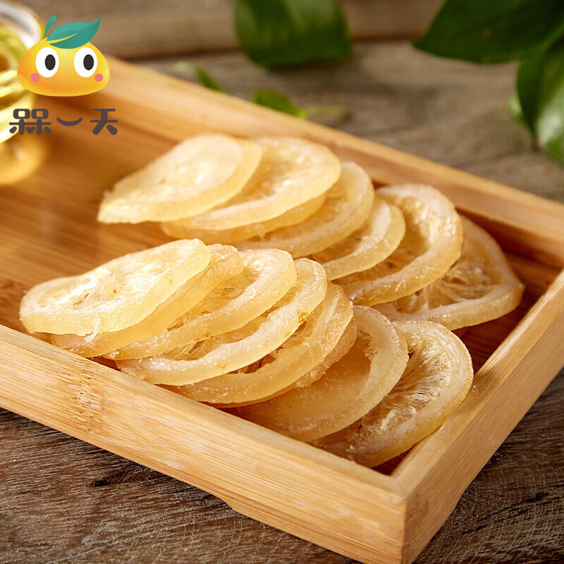 槑一天柠檬果干花茶饮水果脯干酸甜即食冲泡茶水蜜饯小吃零食 100克