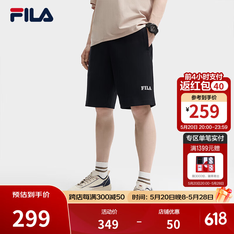 FILA 斐乐针织运动短裤男2024夏季新款美式休闲沙滩五分裤宽松男 正黑色-BK 180/88A/XL