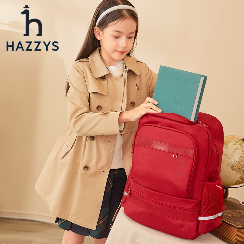 哈吉斯(hazzys)品牌童装男女童书包简约时尚大容量反光设计双肩包书包