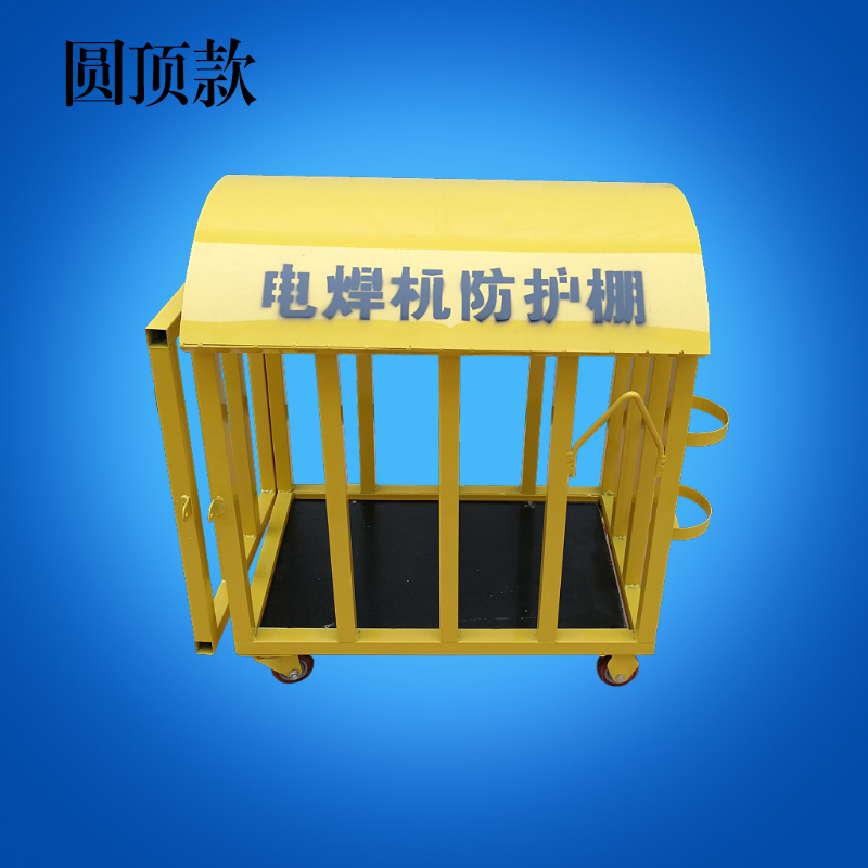 仁聚益定型化电焊机笼 防护棚电焊机吊笼防雨车带灭火器 工地标准化