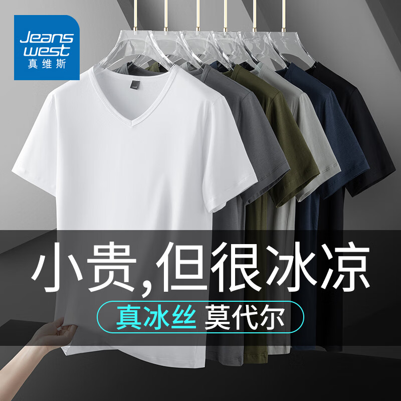 ά˹JeanswestĪ˿޶tʿļаV·װ ɫ602D L 100-12049Ԫ