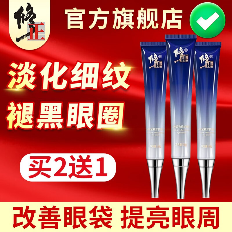 京东新品首发 2021-04-06 - 第18张 | 最新购物优惠券 京东新品首发 2021-04-06 - 第18张 | 最新购物优惠券
