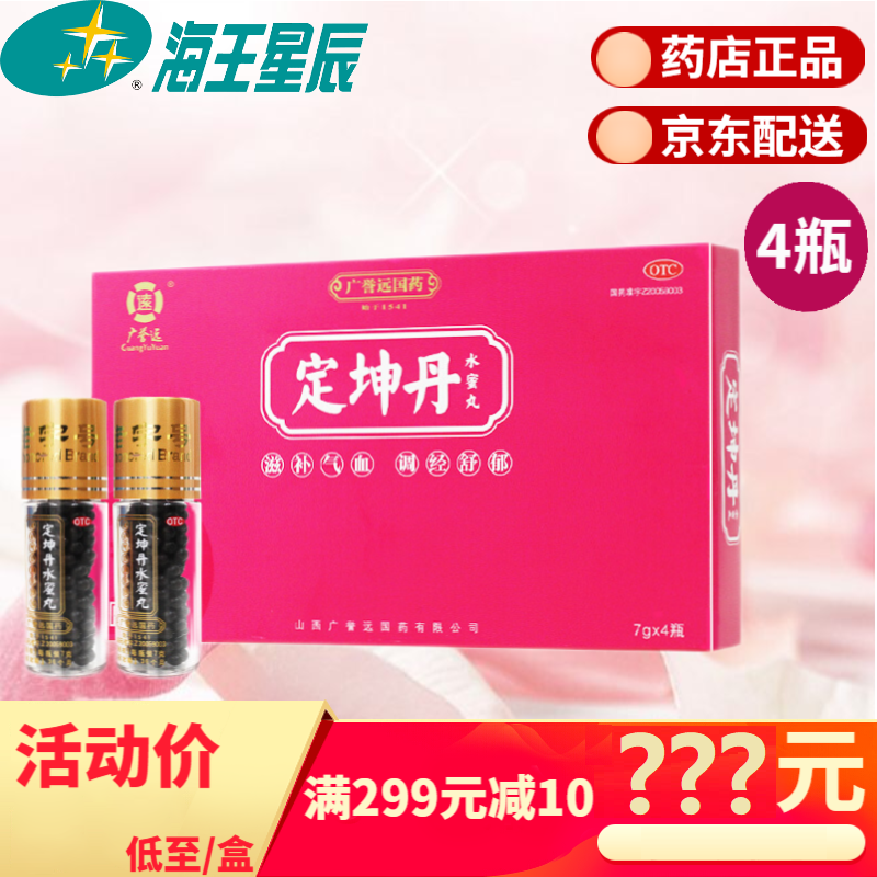 想买最新款手机?抓住价格走势,狂买三星S21、华为Mate40和苹果12Max!