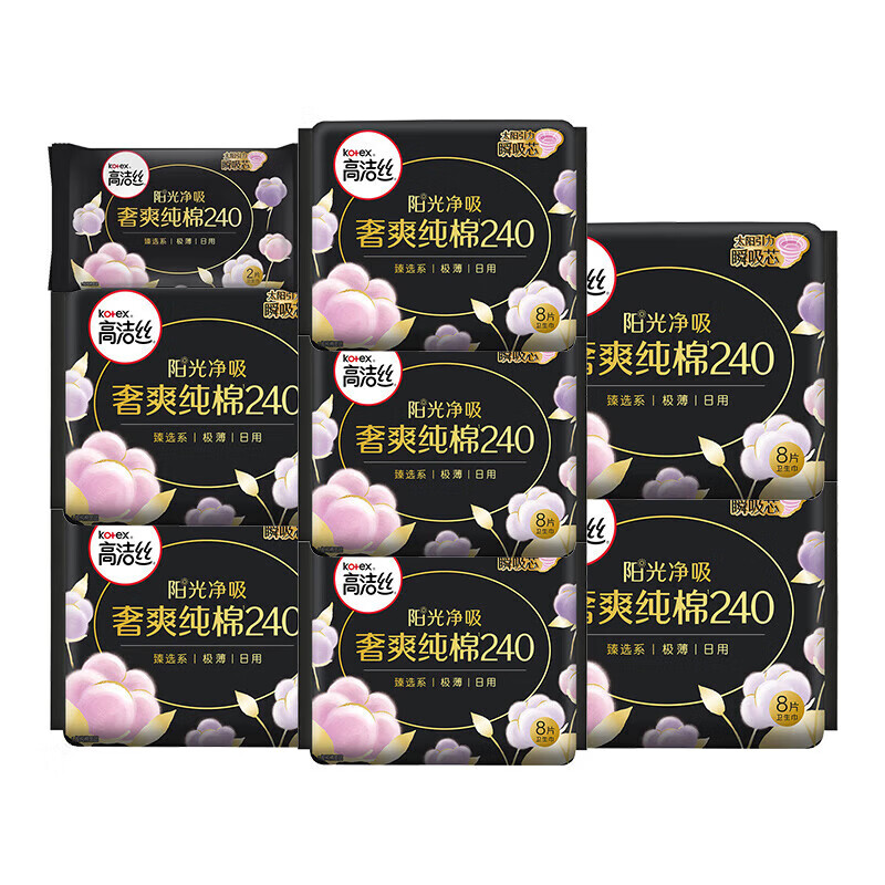 plus��Ա������ȯ:�߽�˿��Kotex����ѡ���������� ��ѡ����240����58Ƭ