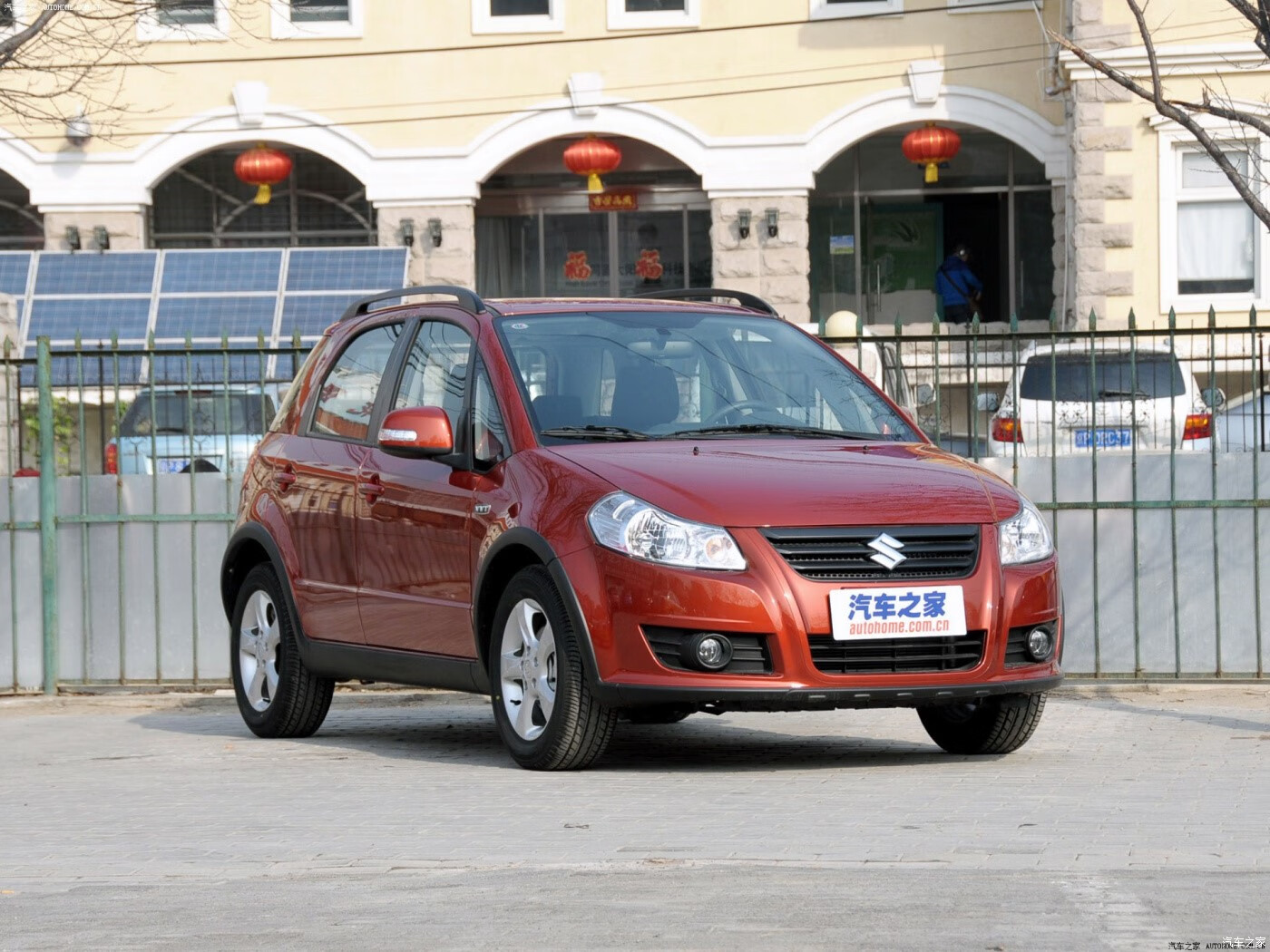 合信源(hexinyuan)适用铃木天语sx4自喷漆防锈汽车划痕修复自动手喷漆