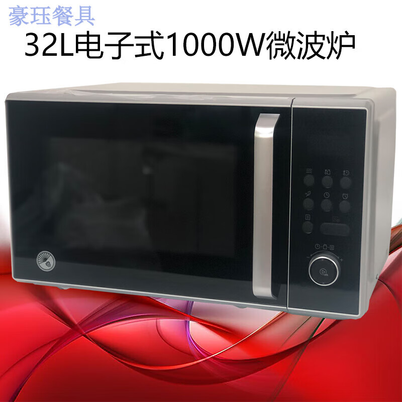 2026年商用微波炉怎么选不踩雷?实测这6款,帮你避开智商税