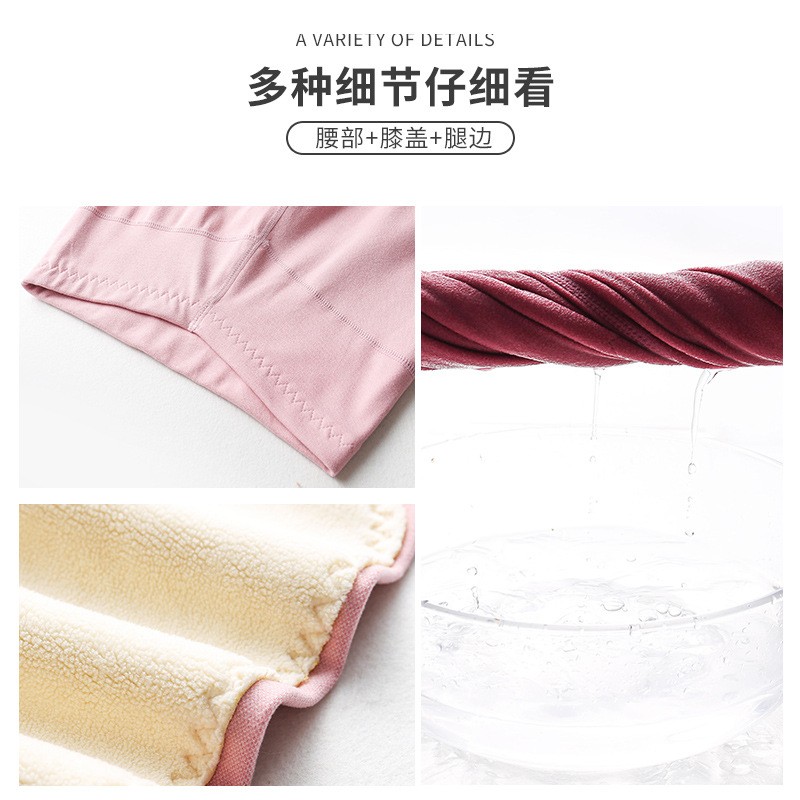 蜓秀高腰德绒秋裤女士保暖裤毛裤衬裤线裤 高腰沪膝款深紫 3XL