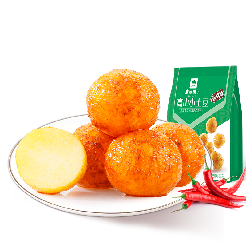 休闲食品十大品牌休闲食品十大品牌排行榜