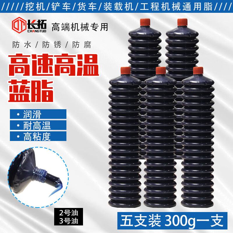 京东查其它辅助油价格走势|其它辅助油价格走势