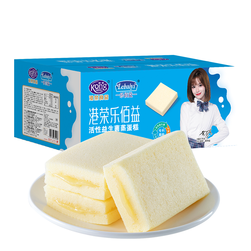 港荣蒸蛋糕活性益生菌蛋糕原味700g上海149北京地区plus149限购10其他
