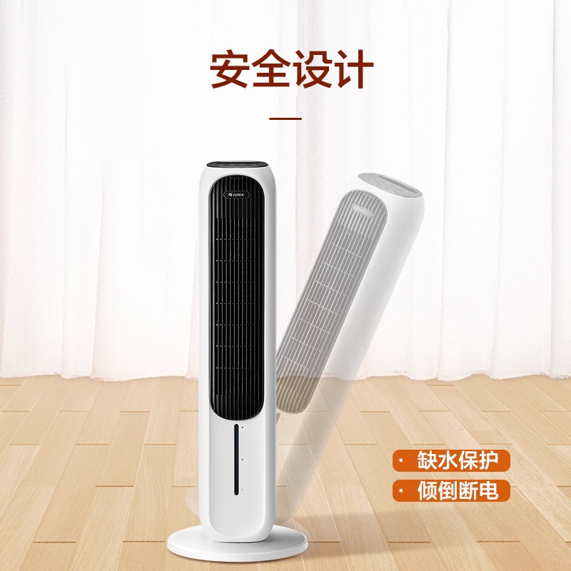 图 10