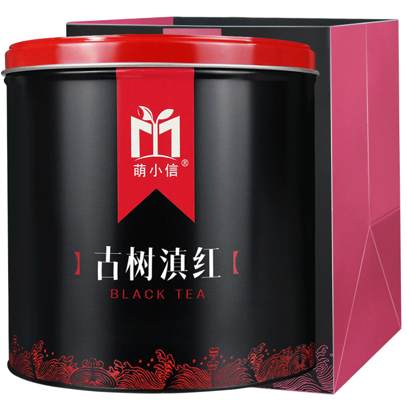 萌小信红茶价格历史趋势分析|红茶历史价格走势助手