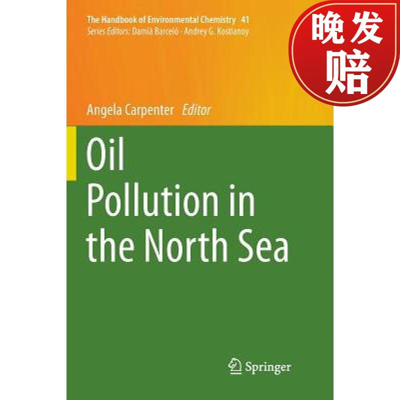 【4周达】oil pollution in the north sea