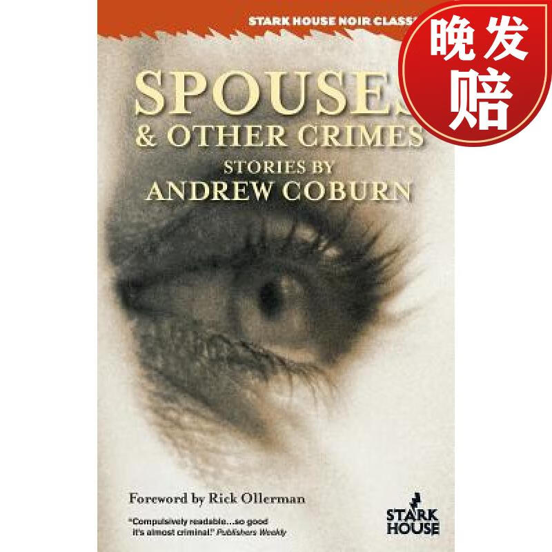 【4周达】spouses & other crimes