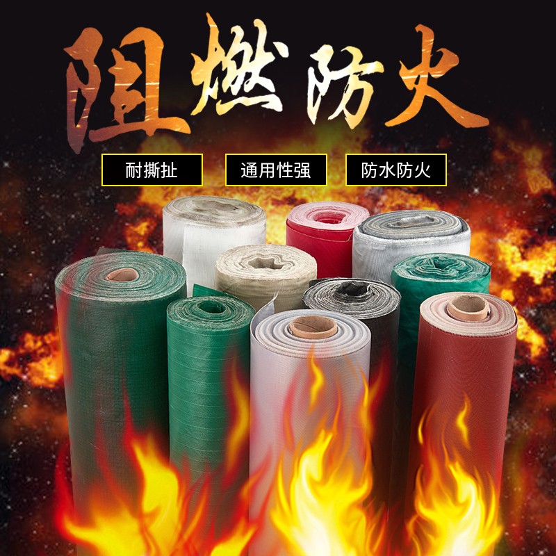 农用篷布价格行情走势图|农用篷布价格历史