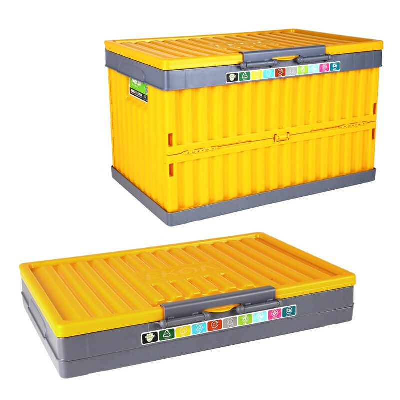 亿高 EKOA 大号塑料收纳箱衣物整理箱可折叠储物箱 芒果黄 35升