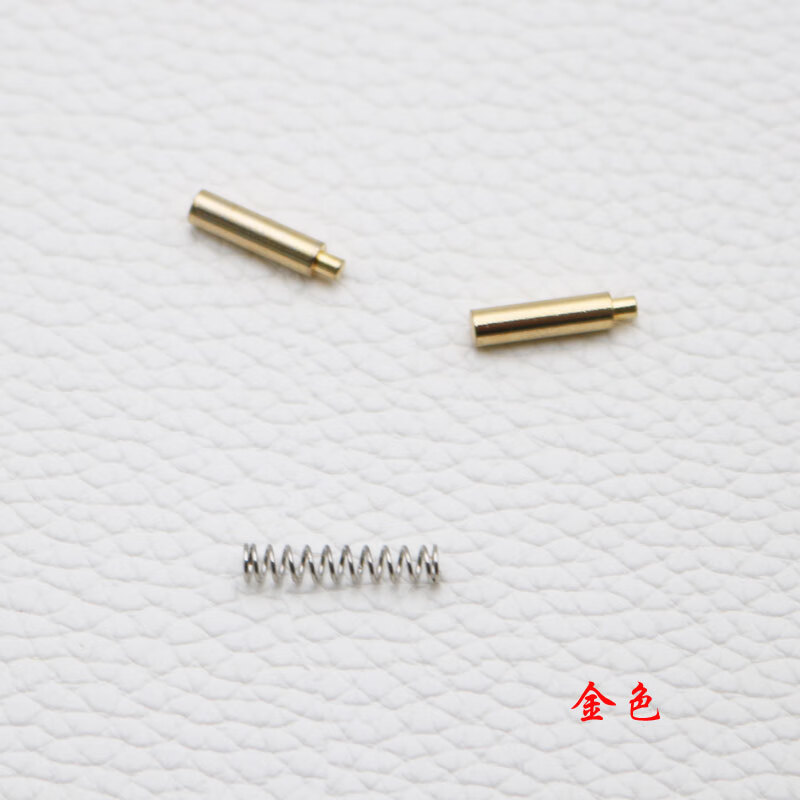 蒲阳世家适用于皮带扣头零件皮带扣头配件弹簧插销螺丝钉维修diy 金色