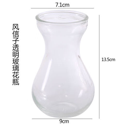 京东家具日用 2022-01-16 - 第28张 | 最新购物优惠券 京东家具日用 2022-01-16 - 第28张 | 最新购物优惠券