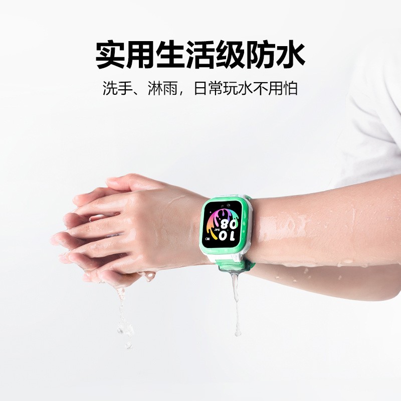 小天才儿童电话手表Q1C长续航防水GPS定位智能手表 学生儿童移动联通4G手表手机男女孩 樱紫