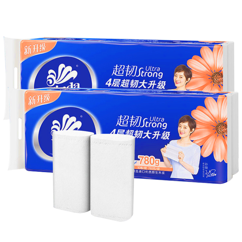 维达（Vinda）卷纸4层无芯超韧面巾手纸厕纸卫生纸巾780g/提 20卷/商超版20.6元