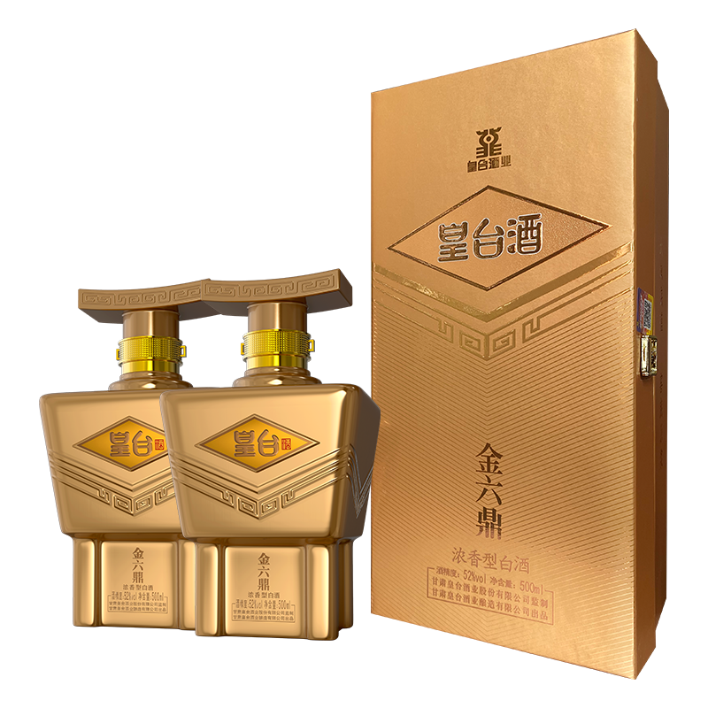 白酒历史价格数据|白酒价格比较