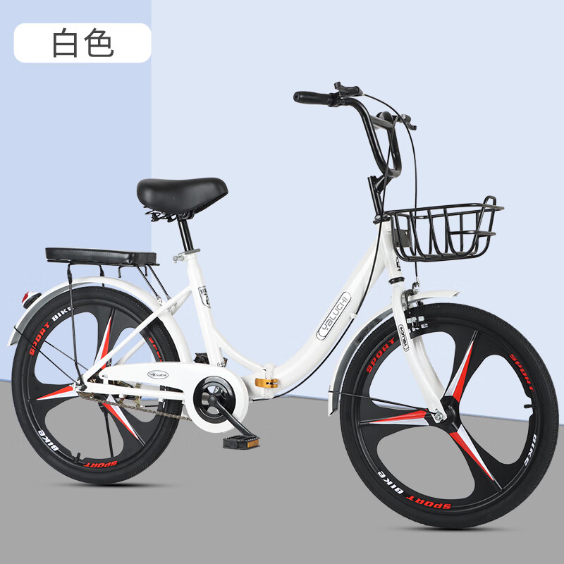 自行车免安装实心胎通勤车轻便22寸24寸男女士 白色/充气胎一体轮毂