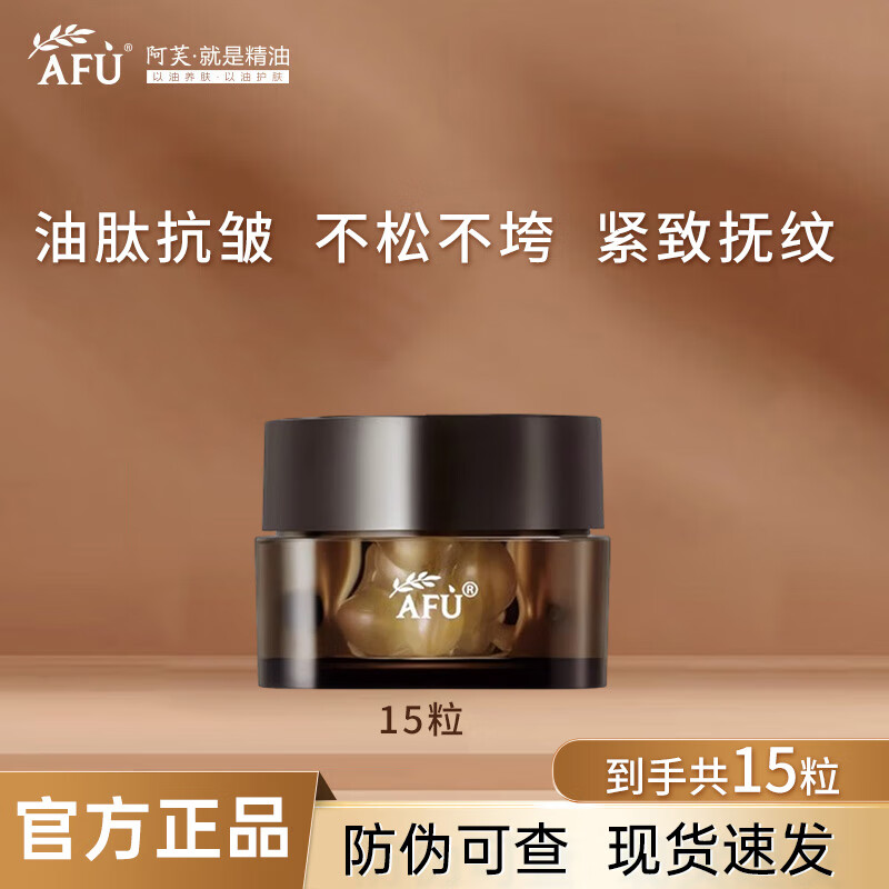 ���ڲ�������ܽ��ܽľ���������ͻƽ����ľ��������������ƽ��¿����Ͼ����ͽ��� 15��