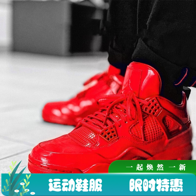 AirJordan4,Air Jordan 10 nike耐克男鞋air jordan4 aj4 乔4白绿篮球鞋819139-205 719864-600