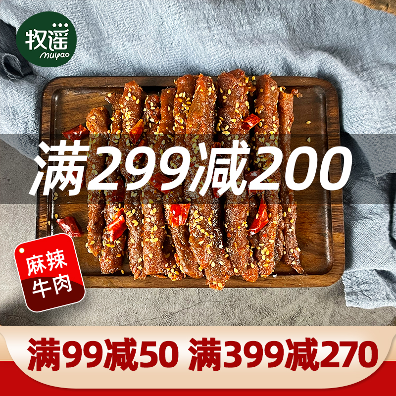 京东精选卖场 2021-05-19 - 第21张 | 最新购物优惠券 京东精选卖场 2021-05-19 - 第21张 | 最新购物优惠券