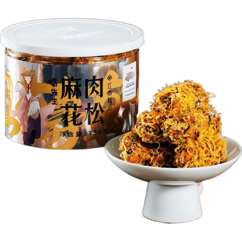 楊先生楊先生肉松麻花紅糖麻花網(wǎng)紅杭州特產(chǎn)休閑零食傳統手工小麻 肉松麻花1罐【送芡實(shí)糕1盒】