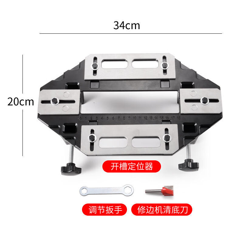 开孔辅助器铰链开孔限位器开槽器木门合页开槽模具 木门合页开孔器 锁