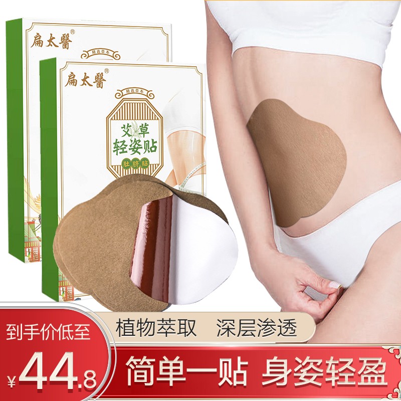 惊喜不断!价格走势独一无二