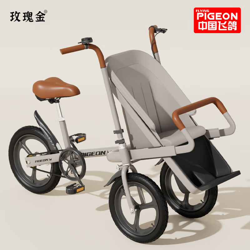 �ɸ��������г�ĸӤ����С������˫�˵������˴����������������ֳ� õ��� ���ʴ����� һ���� 1099.8Ԫ