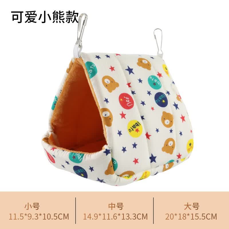 宠儿新家鹦鹉鸟窝 小鸟保暖棉窝 保暖小棉窝 虎皮玄凤鹦鹉保暖窝 加绒加厚 可爱小能款(大号)使用感如何?