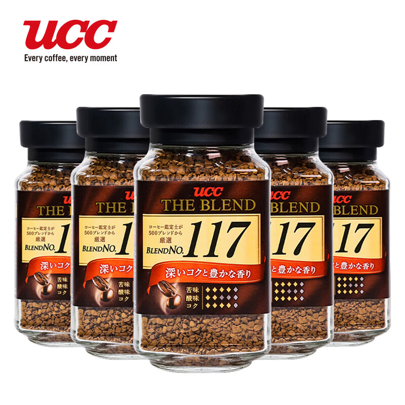 悠诗诗（UCC）117咖啡粉多罐装 经典香醇进口美式黑咖啡 117五瓶装450g(24.8生产)