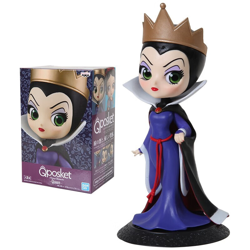 ʿ߶ͯŮڼְѩԵ ʺ (VERA)19879 77.1Ԫ